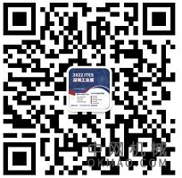 ITES2026第27届深圳国际工业制造技术及设备展览会/ITES2026深圳国际机器人及自动化设备展 中国机械网,okmao.com