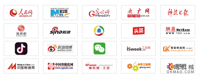 济南即将吹响机器人“集结号” 中国机械网,okmao.com